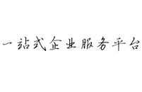 财务注册公司工商服务网站